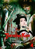 Taitei No Ken - Tome 04 - L'Epee De L'Empereur