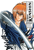 Kenshin Perfect Edition - Tome 15