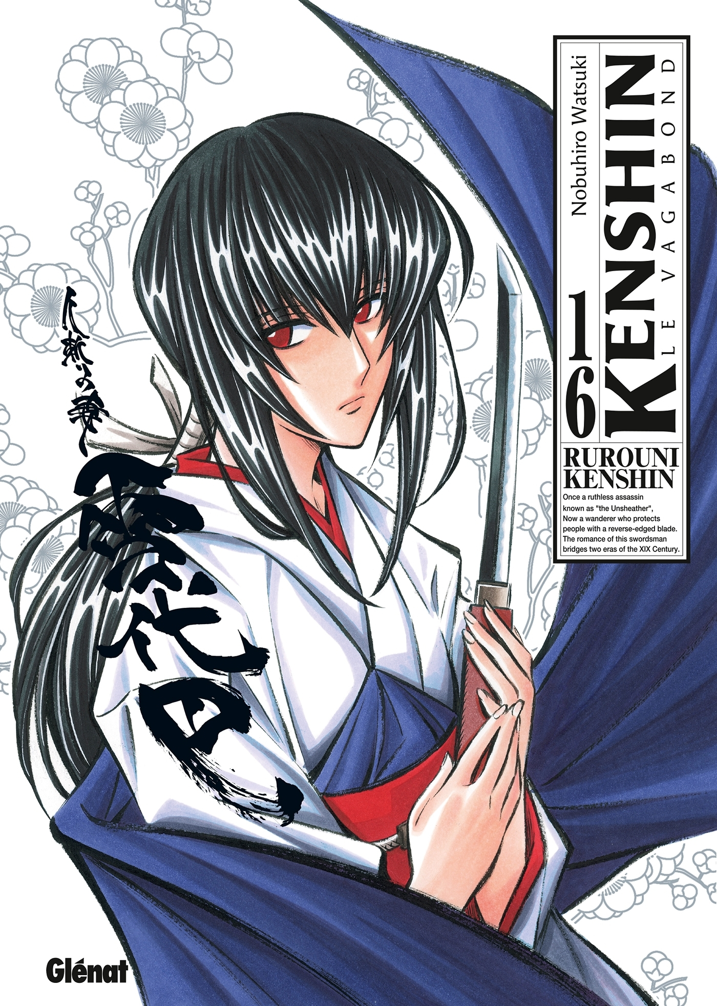 Kenshin Perfect Edition - Tome 16