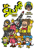 Docteur Slump Perfect Edition - Tome 15