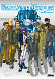 The Ghost In The Shell - Stand Alone Complex - Tome 01