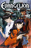 Neon Genesis Evangelion - Tome 12 - Pere Et Fils