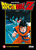 Dragon Ball Z - T03 - Dragon Ball Z - Film 03 - Le Combat Fratricide