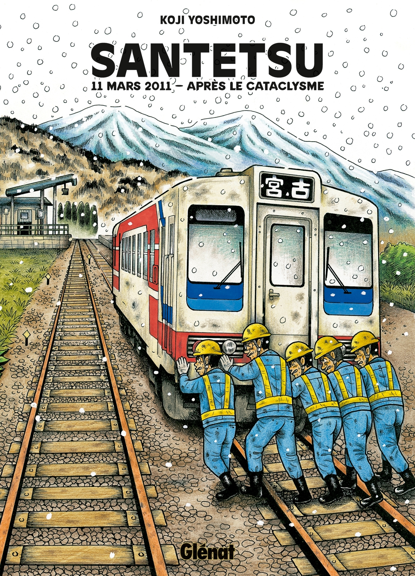 Santetsu - 11 Mars 2011 - Apres Le Cataclysme