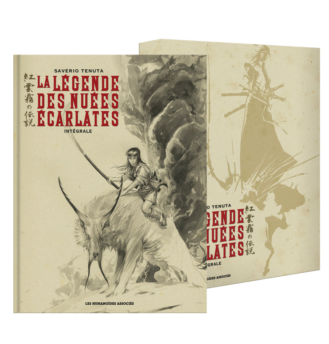 La Legende Des Nuees Ecarlates - Integrale Sous Coffret