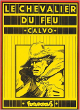 Le Chevalier Du Feu