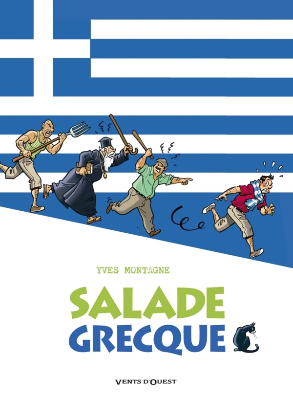 Salade Grecque