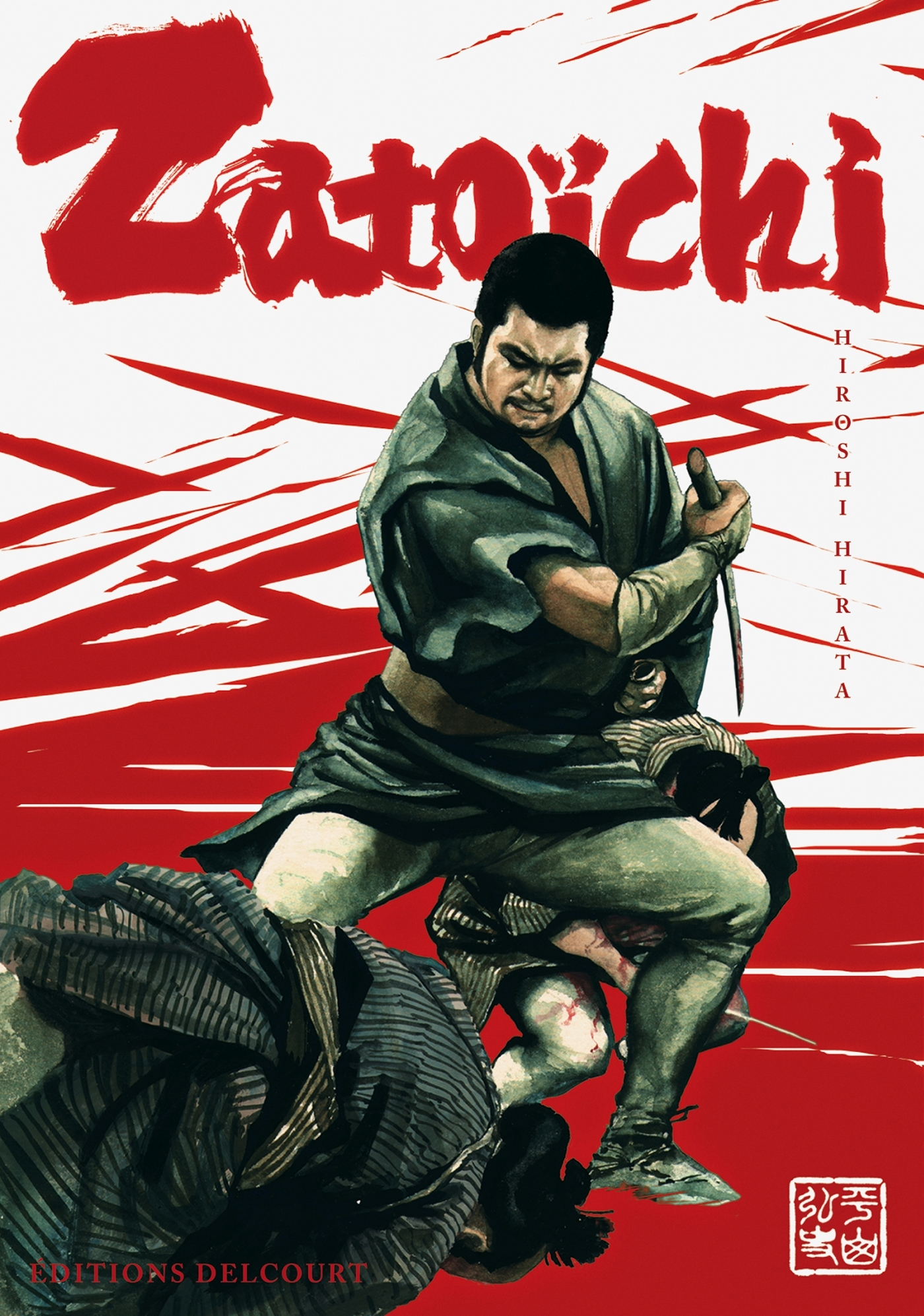 Zatoichi