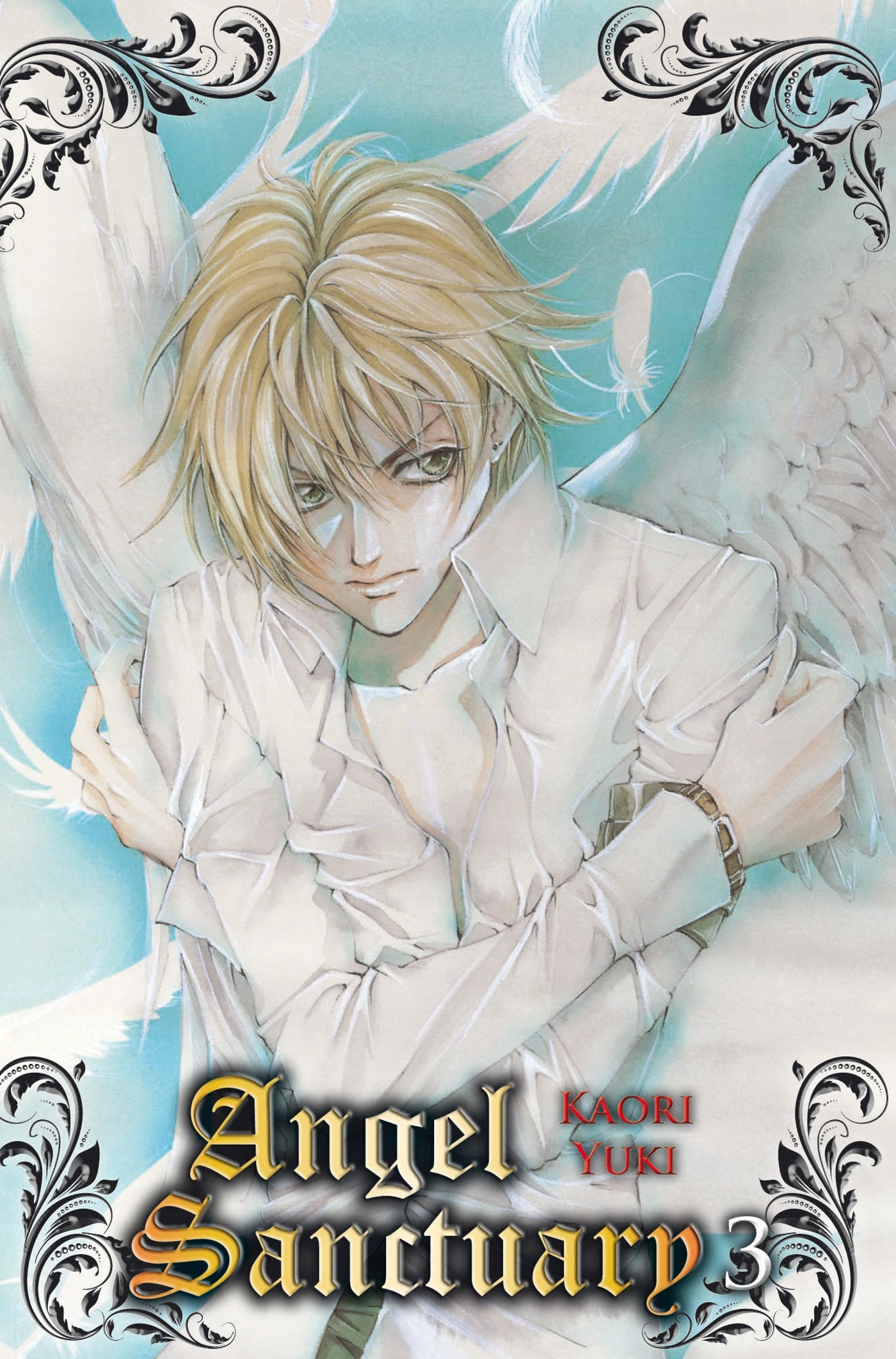Angel Sanctuary T03