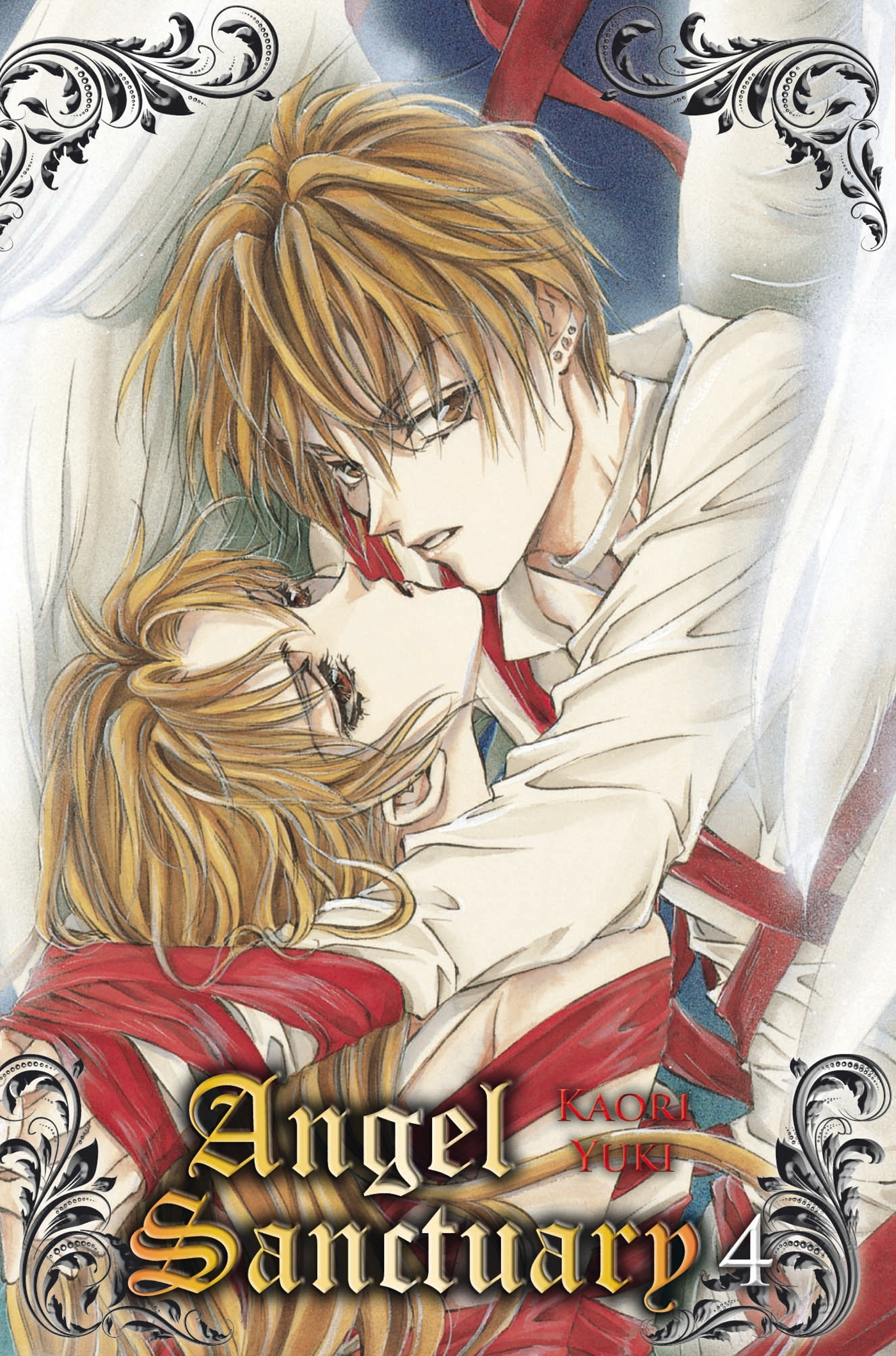 Angel Sanctuary T04