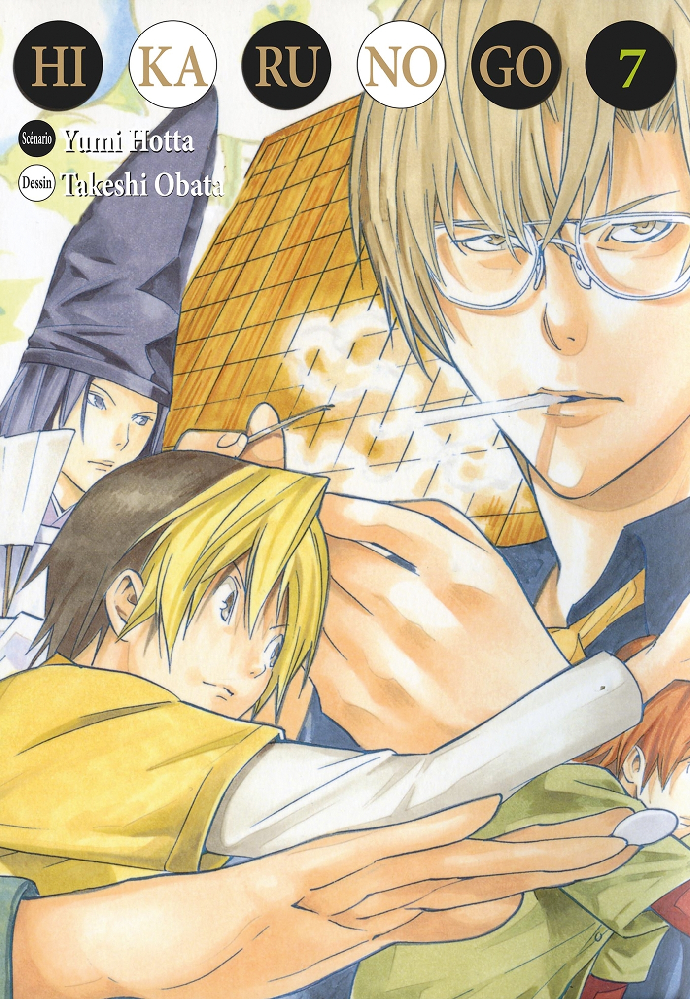 Hikaru No Go Luxe T07