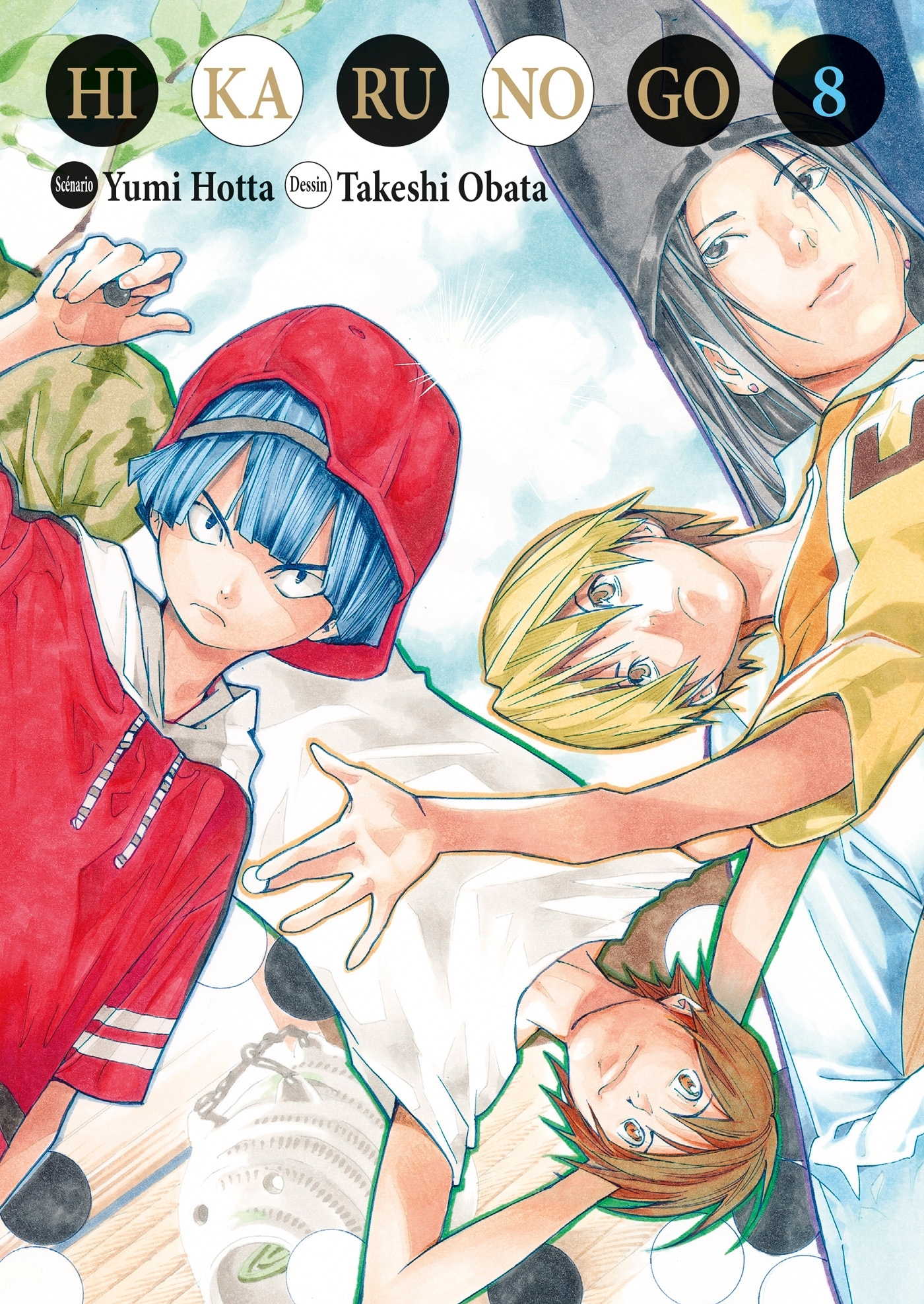 Hikaru No Go Luxe T08