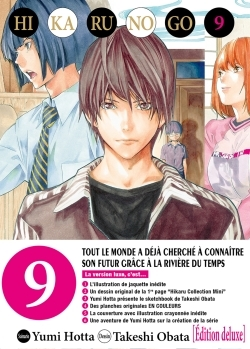 Hikaru No Go Luxe T09