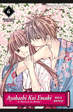 Ayakashi Koi Emaki T06