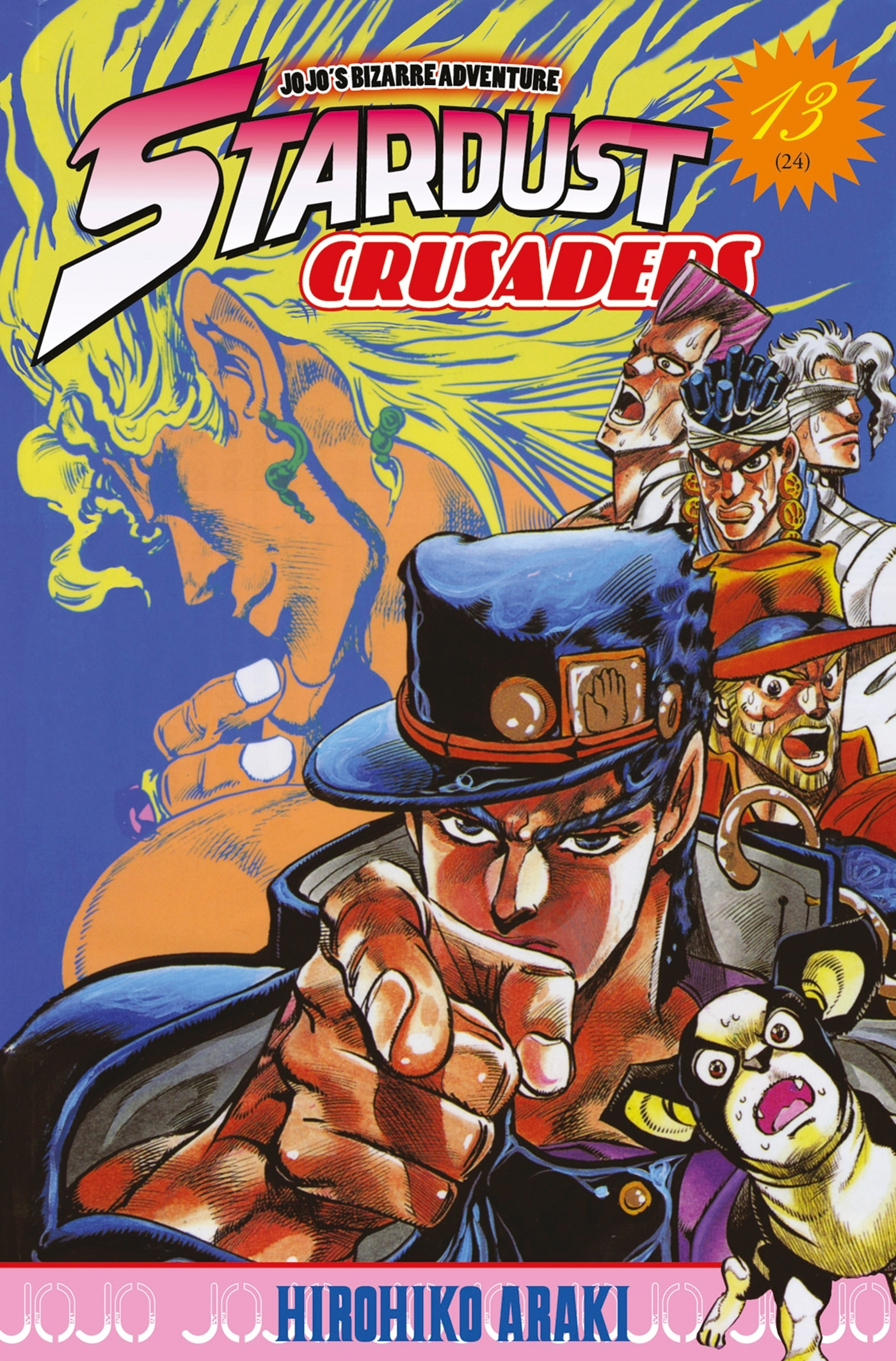 Jojo'S - Stardust Crusaders T13