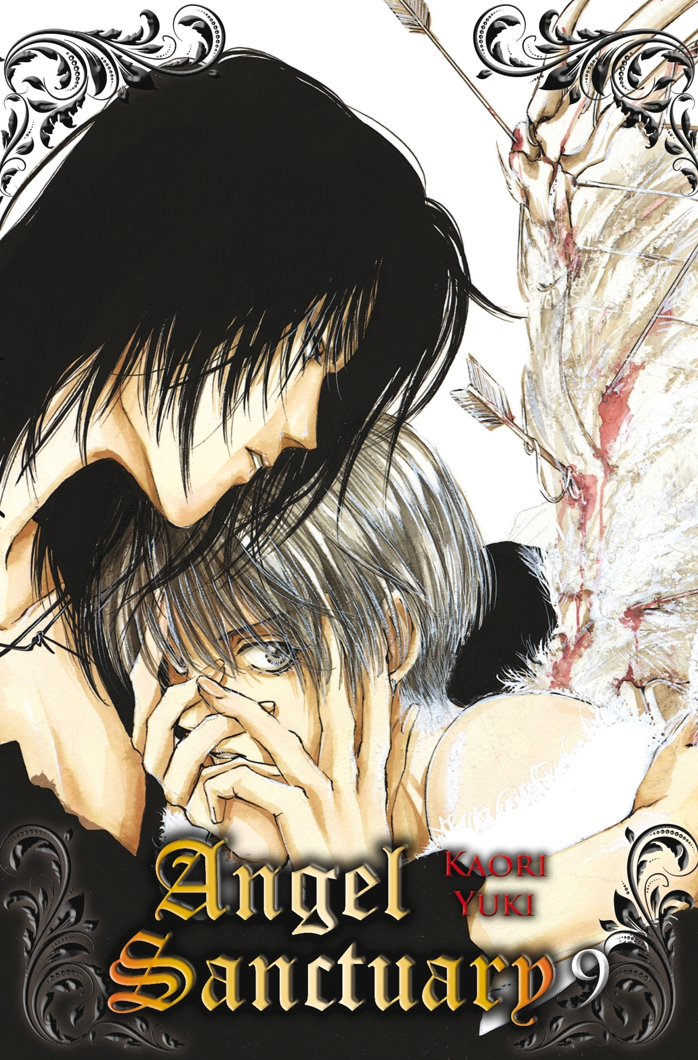 Angel Sanctuary T09