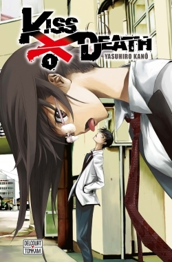 Kiss X Death T01