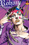 Jojo'S - Rohan Kishibe T01
