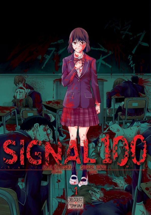 Signal 100 T01