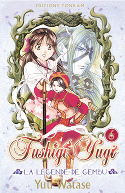 Fushigi Yugi - La Legende De Gembu T06