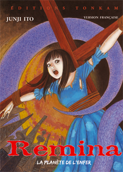Remina