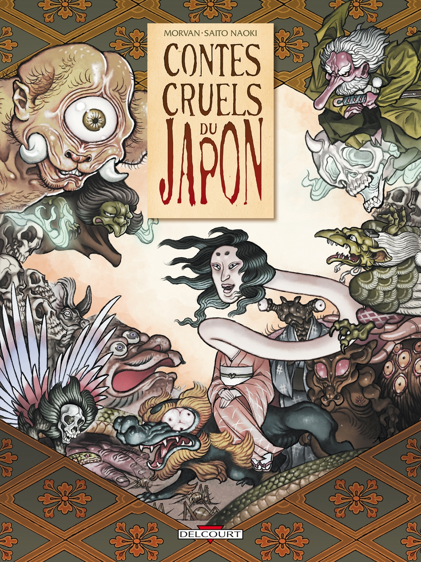 Les Contes Cruels - Kaori Yuki Collection N 5