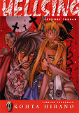 Hellsing T10
