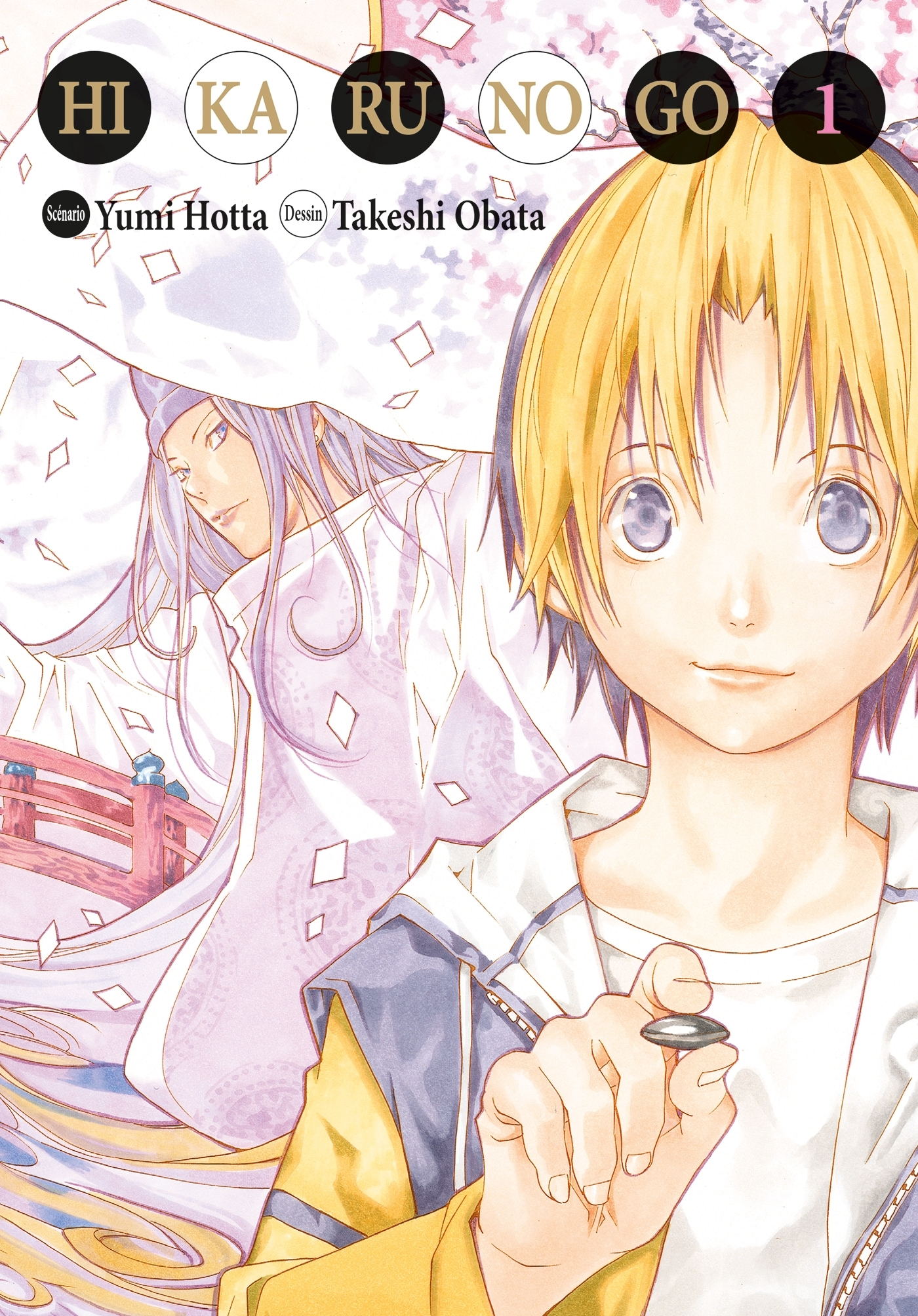 Hikaru No Go Luxe T01