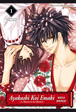 Ayakashi Koi Emaki T01 - Le Manuscrit Des Illusions