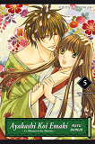 Ayakashi Koi Emaki T05