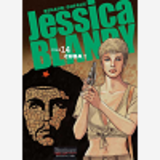 Jessica Blandy - Cuba !