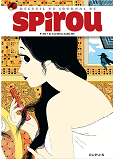 Recueil Spirou
