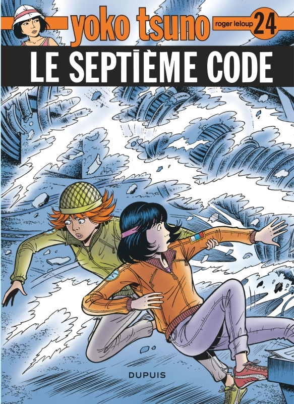 YOKO TSUNO - TOME 24 - LE SEPTIEME CODE / EDITION SPECIALE, LIMITEE (OPE ETE 2023)