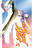 Angel Heart T24