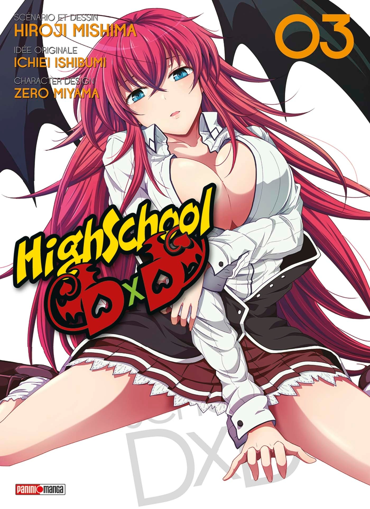 High School Dxd T03