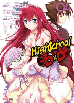 High School Dxd T04