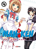Man-Ken T04