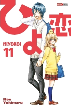 Hiyokoi T11