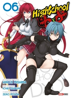 High School Dxd T06