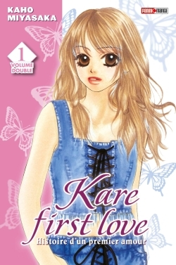 Kare First Love T01 Ed Double
