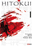 Hito Kui T01