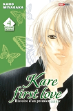 Kare First Love T04 Ed Double