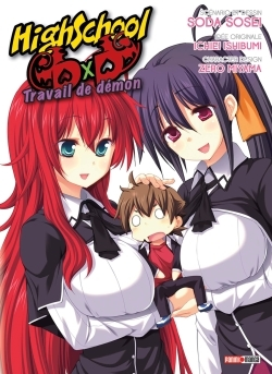 High School Dxd : Travail De Demon