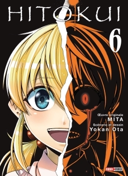 Hito Kui T06