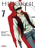 Hito Kui T07