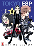 Tokyo Esp T09
