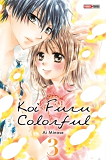 Koi Furu Colorful - Koi  Furu Colorful T03