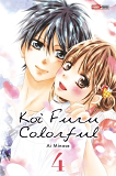 Koi Furu Colorful - Koi  Furu Colorful T04