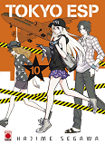 Tokyo Esp T10