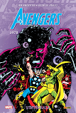 Avengers: L'Integrale 1978 (T15)